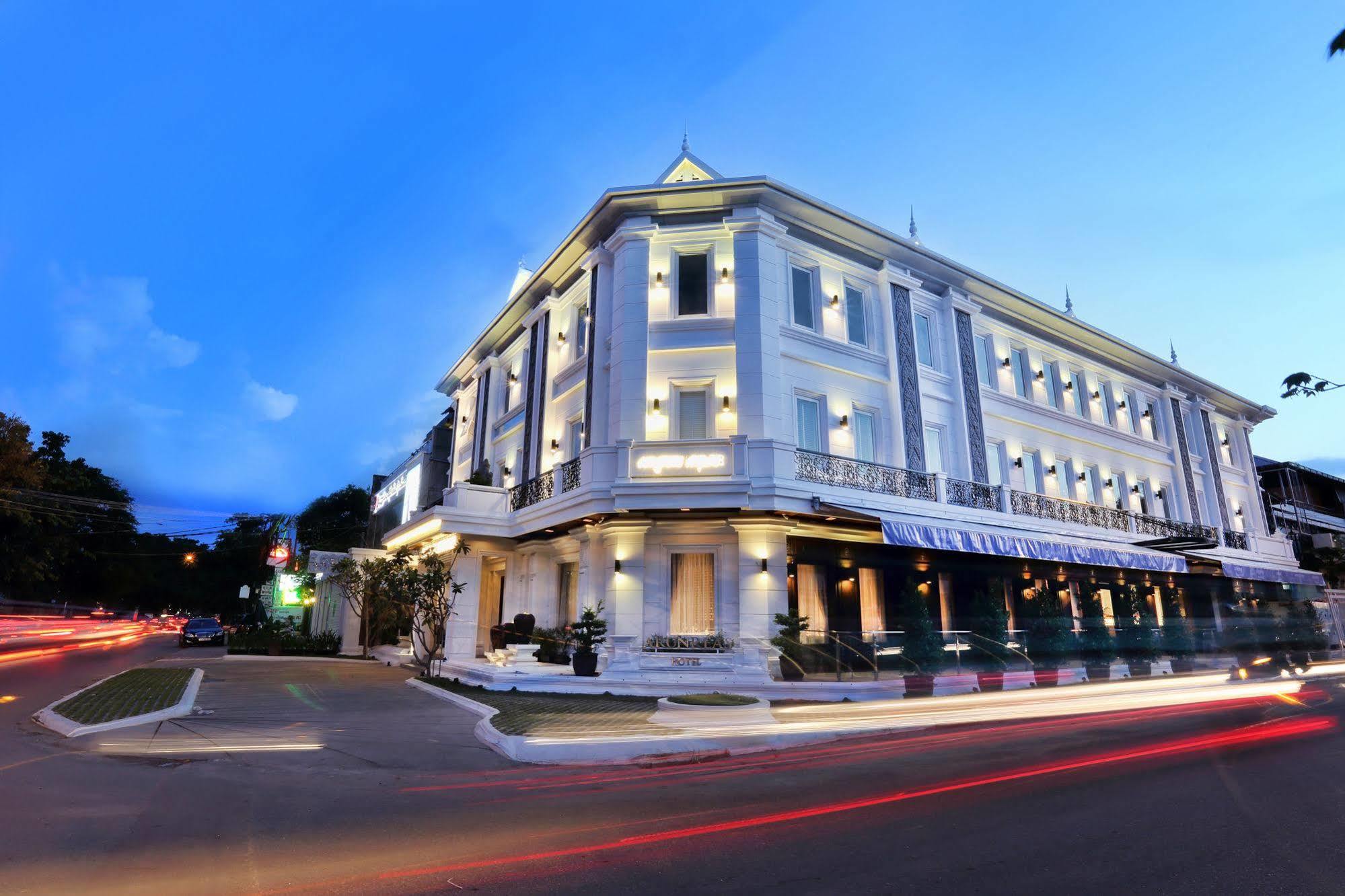 อรุณเรียส โฮเต็ล Hotel พนมเปญ ภายนอก รูปภาพ